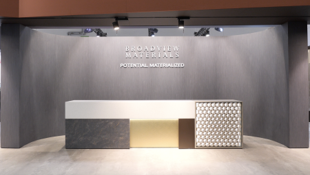 Broadview Materials se lance sur Interzum 2025
