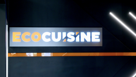 Ecocuisine : le nouveau concept store en exclusivité